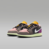 Chaussures de sport Nike,
Air Max coussin amorti,
Flyknit respirant et léger,
Dunk chaussures de planche vintage,
La Air Force 1