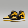 Chaussures de sport Nike,
Air Max coussin amorti,
Flyknit respirant et léger,
Dunk chaussures de planche vintage,
La Air Force 1