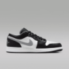 Chaussures de sport Nike,
Air Max coussin amorti,
Flyknit respirant et léger,
Dunk chaussures de planche vintage,
La Air Force 1